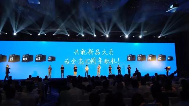 全志APC 2017|五款新品齊發(fā)，多位大咖布道“視頻+AI”