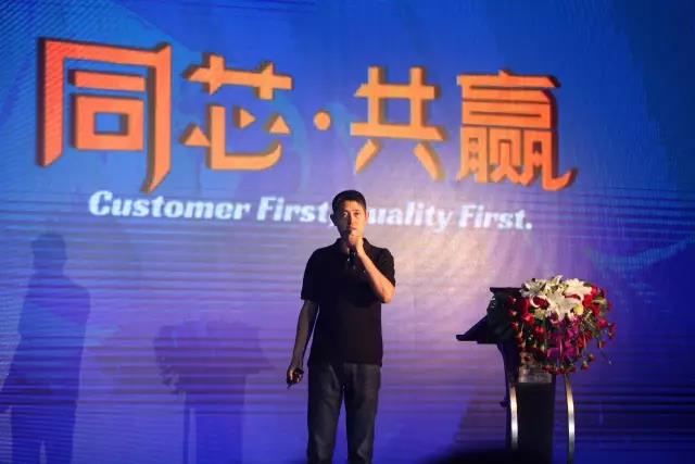 全志APC 2017|五款新品齊發(fā)，多位大咖布道“視頻+AI”