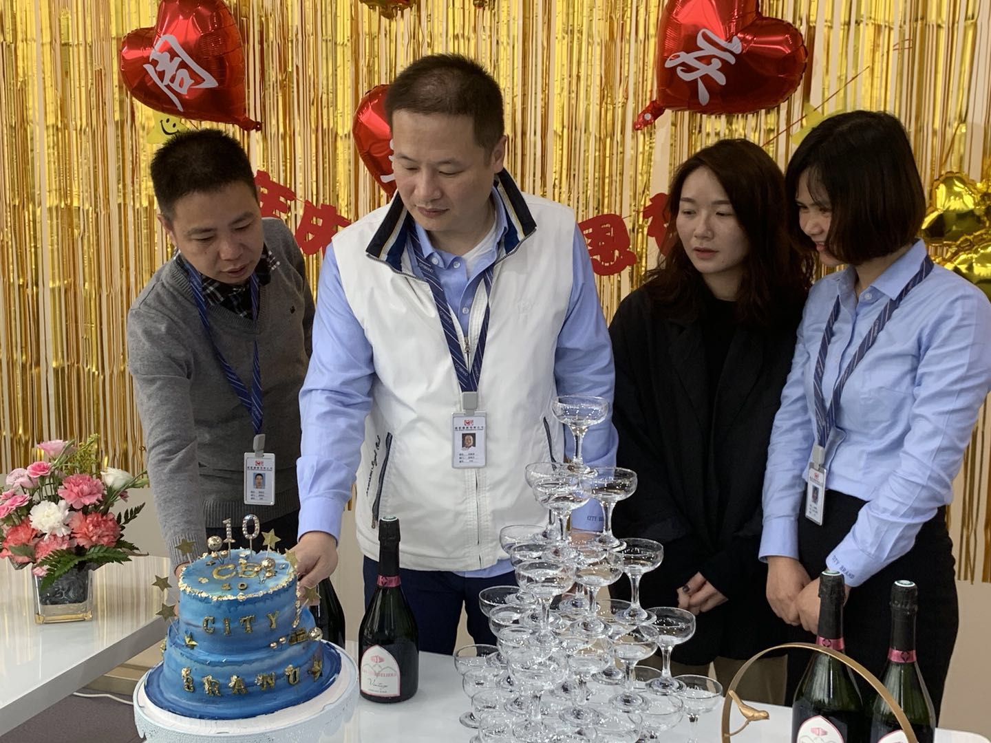 逐夢(mèng)前行 致敬十年——城茗國際十周年慶典