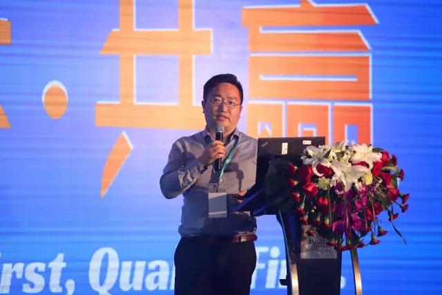 全志APC 2017|五款新品齊發(fā)，多位大咖布道“視頻+AI”