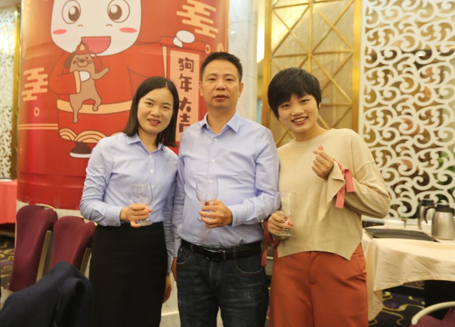 同心同行，城茗國際2018年尾牙晚宴暨員工表彰